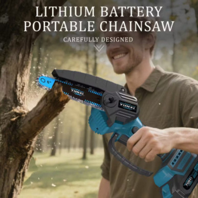 Mini Cordless Handheld ChainsawGMS-4971471Power tools