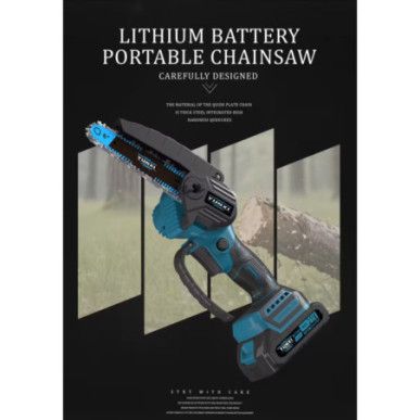 Mini Cordless Handheld ChainsawGMS-4971471Power tools
